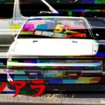 【都市伝説】呪われた白いソアラ【怖い話】/怪談/子供向け/車/トヨタ/ゆっくり