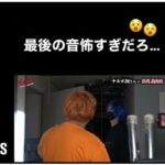 【恐怖映像】テレビで流せない心霊現象【新潟廃病院】#shorts