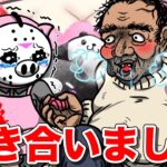 ご報告があります。【怖い話】【アニメ】【都市伝説】