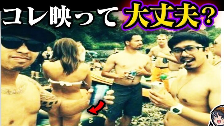 【衝撃】偶然取れたおもしろ写真7選