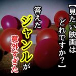 【事故物件】霊さん達に楽しい時間をプレゼントしたらどうなる？【心霊スポット、ユーチューバー】心霊、住んでみた、ガチ、１週間、心霊現象、廃墟、心霊映像、怪奇現象、日常、番組、怖い、動画、映像、幽霊、会話