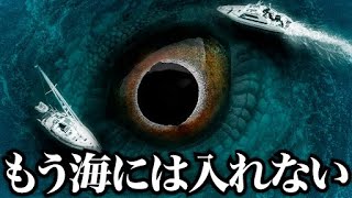 【衝撃】実在する動物ランキングがツッコミどころが満載だったwwwwww#69【なろ屋】【ツッコミ】【都市伝説】