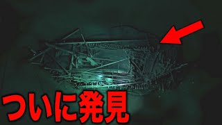 ノアの方舟実在に関する新事実…旧約聖書の予言者の本当の姿と学者も騒然の人類誕生の真実が衝撃すぎてヤバい【都市伝説】