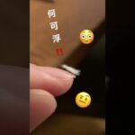 【心霊現象‼️】何浮乎😳😳