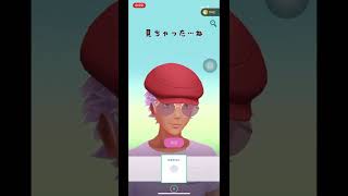 ポケモンGO 心霊現象