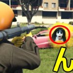 【GTA5】ガチの心霊現象がヤバかった。