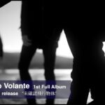 DISCO VOLANTE ‘未確認飛行物体’ – Coming 4.1.2022  | teaser