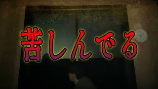 [心霊】まぐろが男の幽霊に狙われている事を影が教えてくれた結果･･･[ブルーシー切り抜き]