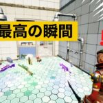 ドアを開けるだけでアイテムが出現する心霊現象！？シーズン5神業面白プレイ最高の瞬間！【Fortnite/フォートナイト】