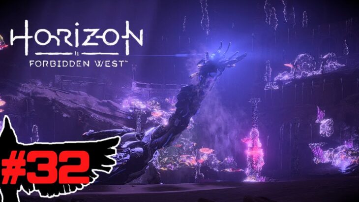 【砂の海】未確認生物のネッシー発見！「Horizon Forbidden West」（ベリーハード）