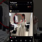 【小倉優子】インスタ心霊現象？