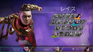 【Apex Legends】おわかりいただけただろうか【心霊現象】