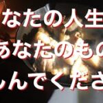 都市伝説　この地球のあれこれ