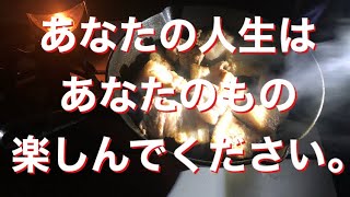 都市伝説　この地球のあれこれ