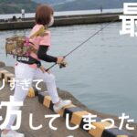 アジング都市伝説 このタイミングで釣れる！初めの一投・最後の一投