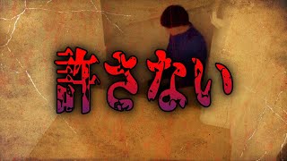 [心霊]子供の霊が火傷をめちゃくちゃ心配してくれた結果･･･【かねき切り抜き]