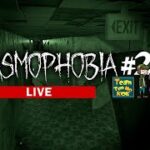 #20【Phasmophobia】心霊現象を調査してお金を稼ぐ謎解きホラーゲーム［天の声｜たいち｜なつ｜兄さん］