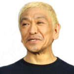 最新ニュース –  松本人志、都市伝説“K．カズミ”の正体に驚き　番組登場に「すごいこと」