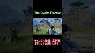 The Cycleの心霊現象　#shorts #TheCycleFrontier  #thecyclefrontier  #cycle