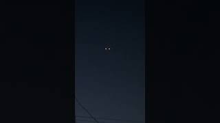 UFO? 未確認飛行物体