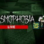 #24【Phasmophobia】心霊現象を調査してお金を稼ぐ謎解きホラーゲーム［天の声｜たいち｜なつ｜兄さん］