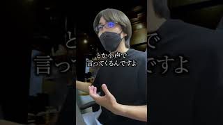 【意味怖】悪ふざけ【怖い話｜怪談｜ホラー｜都市伝説｜オカルト】