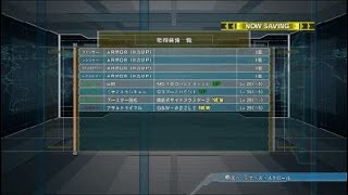 地球防衛軍６ M84 未確認飛行物体 オンライン HARD フェンサー