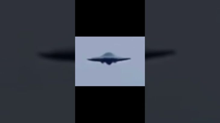 Did this UFO just take a 💩😂🤣? #ufo #uap