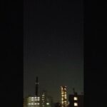 未確認飛行物体？！ UFOなのか‼️