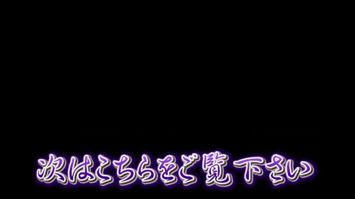 世界中の心霊＆未確認生物紹介