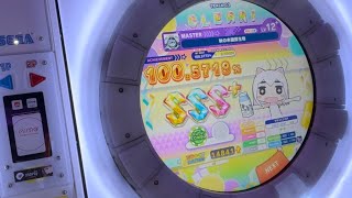 Maimai  秋の未確認生物 master 100.5719% FC