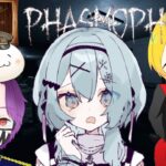 【Phamophobia】心霊現象お断り！！！【楓茶屋＆ness】