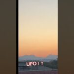 UFO 未確認飛行物体　宇宙人