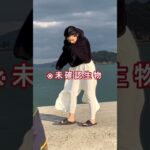 過酷なMV撮影中に映り込む未確認生物！？最後まで見ると可愛い🐶#shorts #未確認生物#チワックス