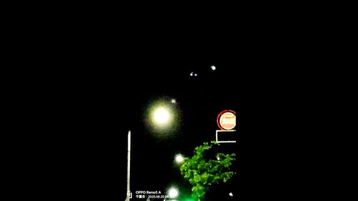 超常ファイル！巨大発光球体からは謎の未確認飛行物体が⁈＃UFO#未確認 #ufoライン