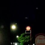 超常ファイル！巨大発光球体からは謎の未確認飛行物体が⁈ #未確認 #ufoライン