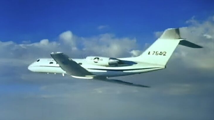 The Disappearance of Flight 412 (1974, Mystery film) UFO sighting is real, Flight 412 found it